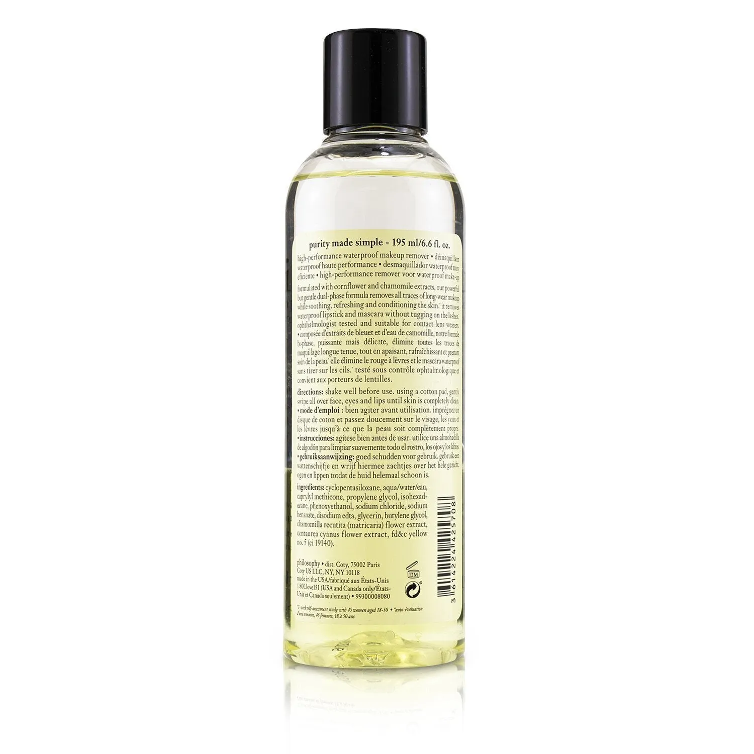 Philosophy Purity Made Simple High-Performace Waterproof Makeup Remover  195ml/6.6oz