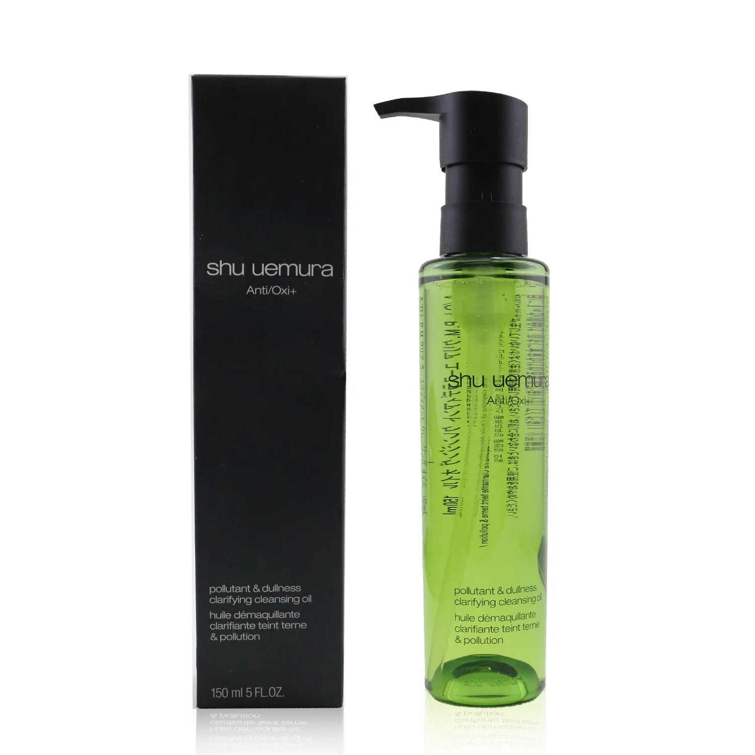 Shu Uemura Anti/Oxi  Pollutant & Dullness Clarifying Cleansing Oil  150ml/5oz