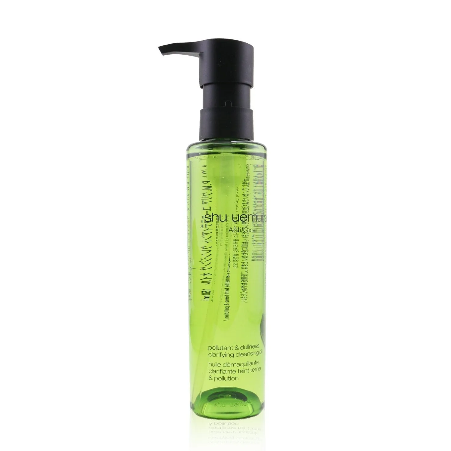 Shu Uemura Anti/Oxi  Pollutant & Dullness Clarifying Cleansing Oil  450ml/15.2oz
